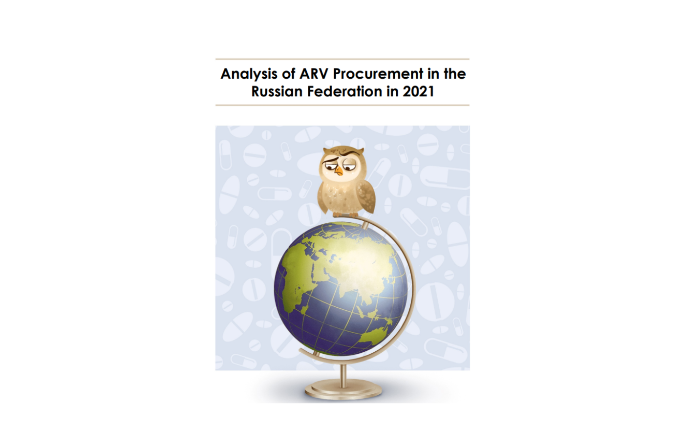 Analysis of ARV Procurement in the Russian Federation in 2021